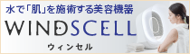 株式会社アイシン